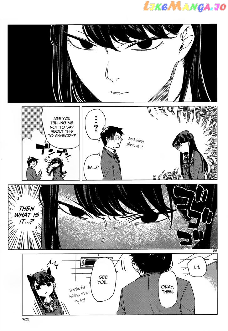 Komi Can